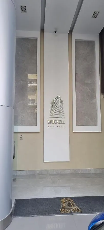 Apartamento Brickell Hotel Apto G 08 Santo Domingo Bella Vista